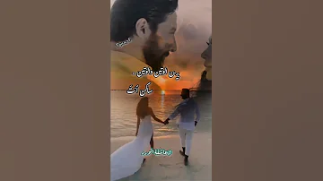 بسام مهدي انت الحب 