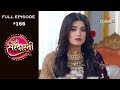 Choti Sarrdaarni | Episode 166 | छोटी सरदारनी | Full Episode