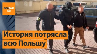 Зверское нападение на беларуску в Варшаве. Маньяку грозит пожизненное