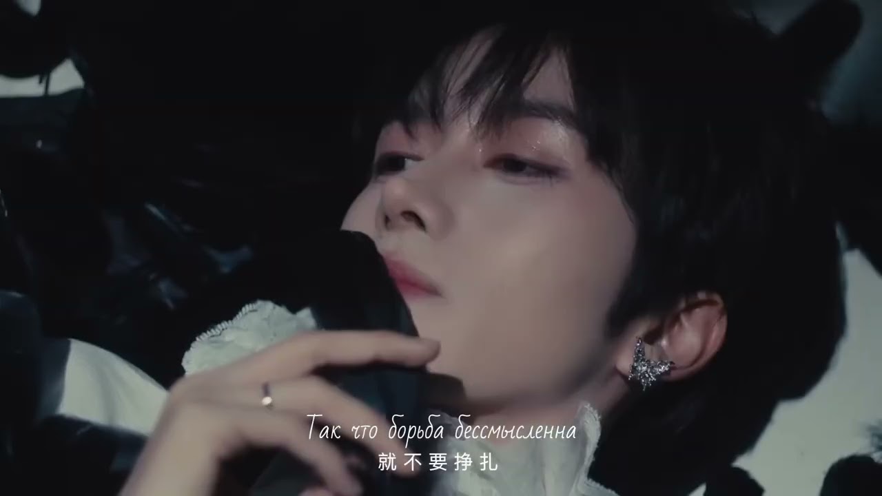 [RUS.CUB] Desire 4 — (Master of Desire) Official MV