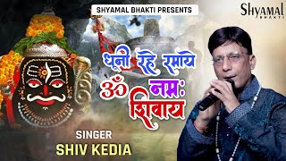 Video Download