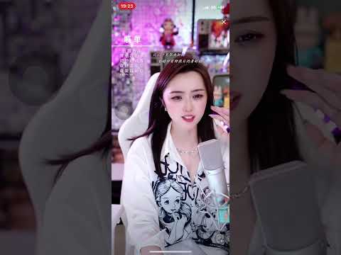 隋小懿、黄昏