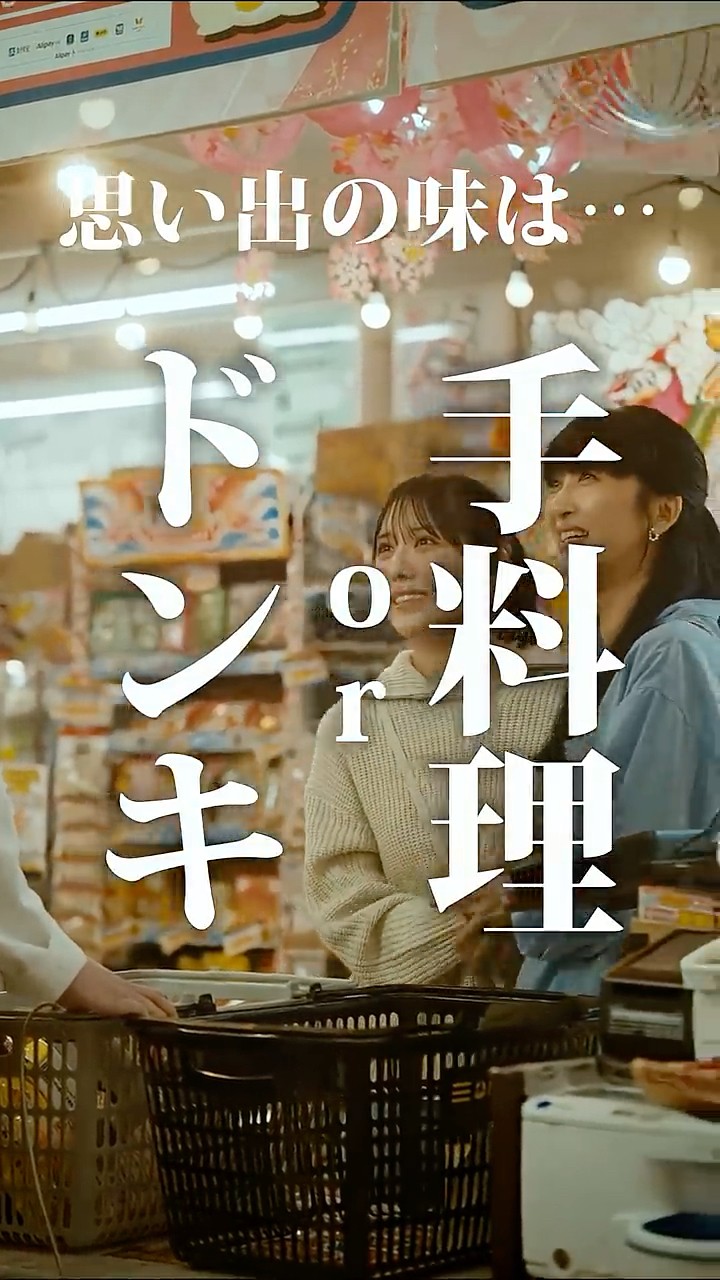 aimaiMe | アイマイミー - YouTube
