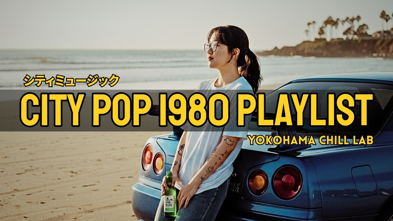 Memory Lane: June Mirage ✨ Dreamy 90s Japanese City Pop Playlist