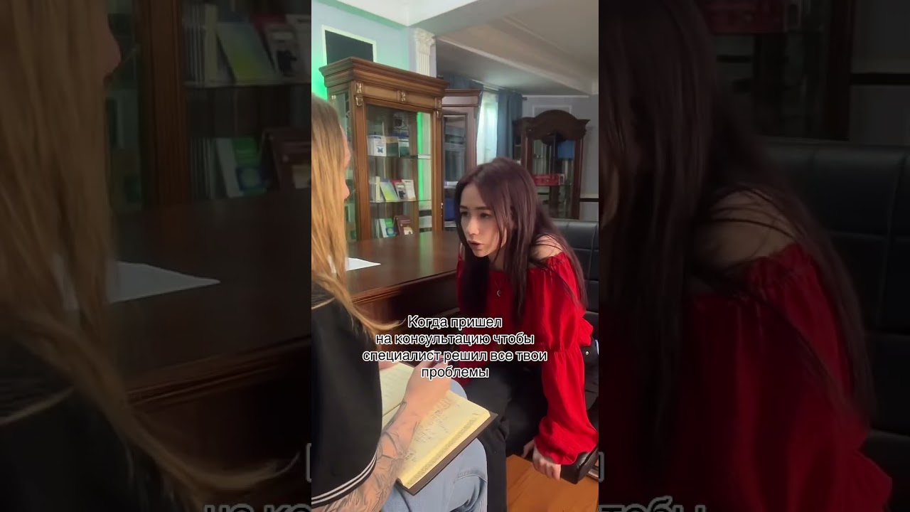 #зависимость