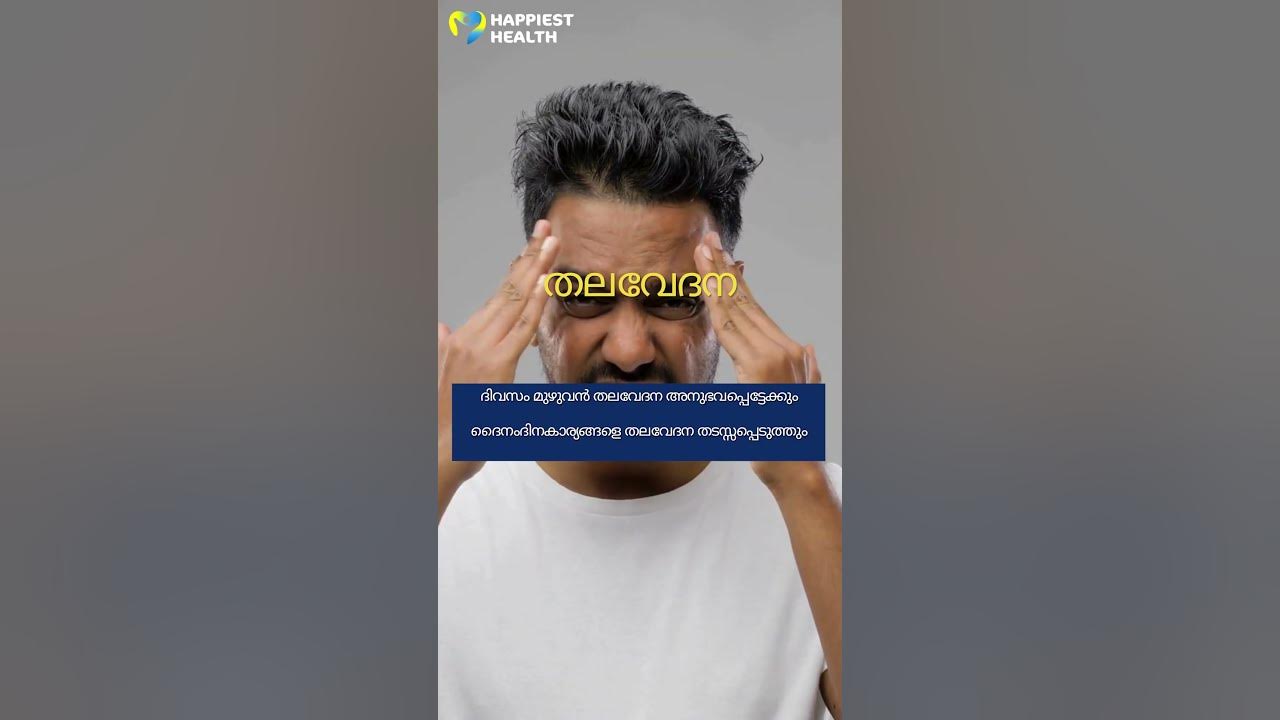 Are Sleeping Pills Safe sleepingpills are-sleeping-pills-safe-sleepingpills