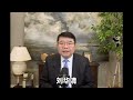 中国经济困局能逼出一次政治转向吗？/新闻8分钟/王剑每日观察
