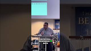 Анализ веры: Бог, сомнения и поиск истины!