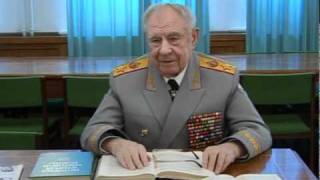 Д.Т.Язов Д.Т.Язов