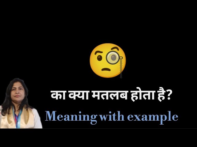 🧐 Face With Monocle Emoji, Monocle Emoji