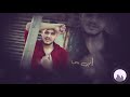 سر القلب محمد شمة