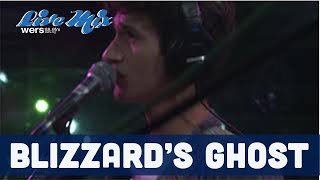 Mind Debris - Blizzard's Ghost (Live at WERS)