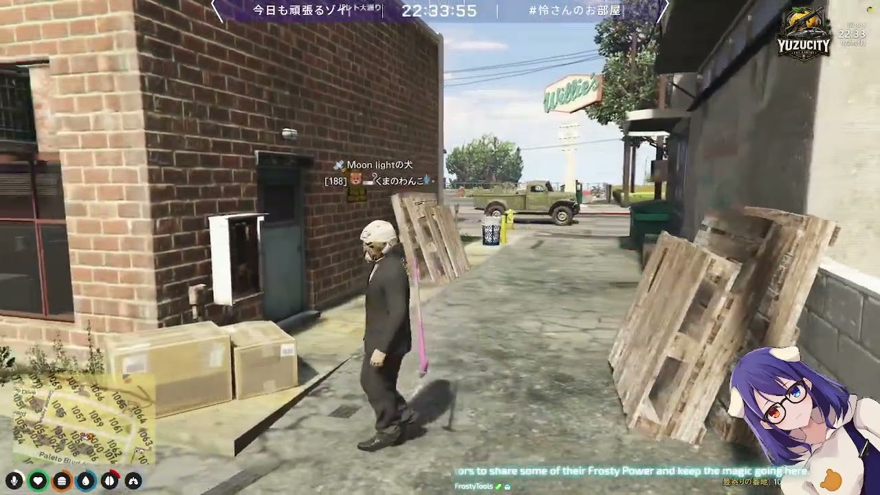 【 #YuzuCity 】FiveM GTA やるど~!33日目 #ゆず鯖 #YCGTA #FiveM【#個人V #Vtuber】