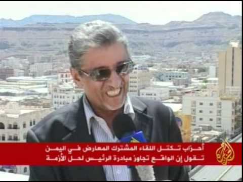 مبادرة جديدة للرئيس اليمني تتضمن دستور جديد