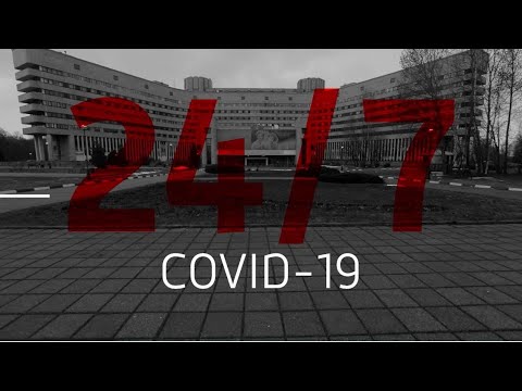 24/7 COVID-19. Выпуск 06.05.2020