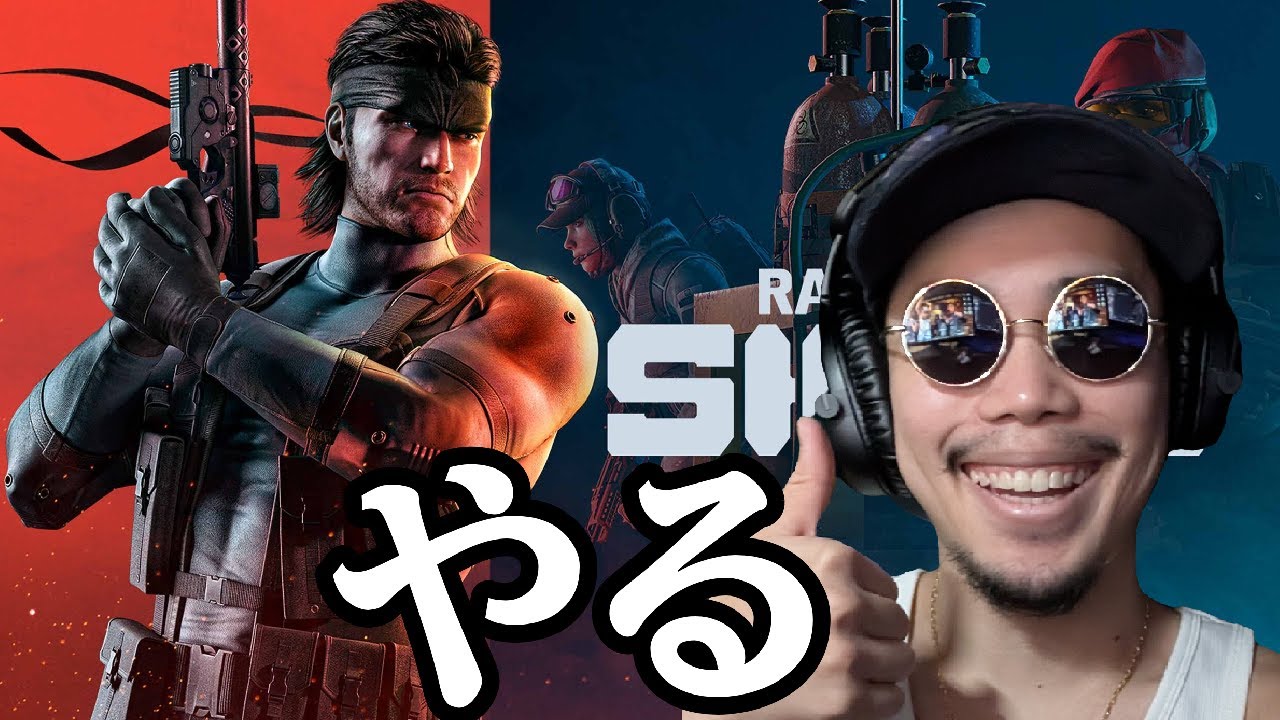 シージ新シーズン魂のソロランク出撃