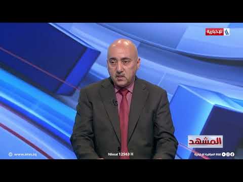 Dr. Safwan Qusay: Local economic initiatives aim to transform the Central Bank from a funds mover...