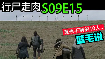 تحميل 行尸走肉s09e06 تحميل 行尸走肉s09e06