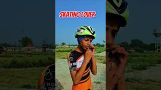 skating lover | skating starting 😍😍##youtubeshorts #skating #start