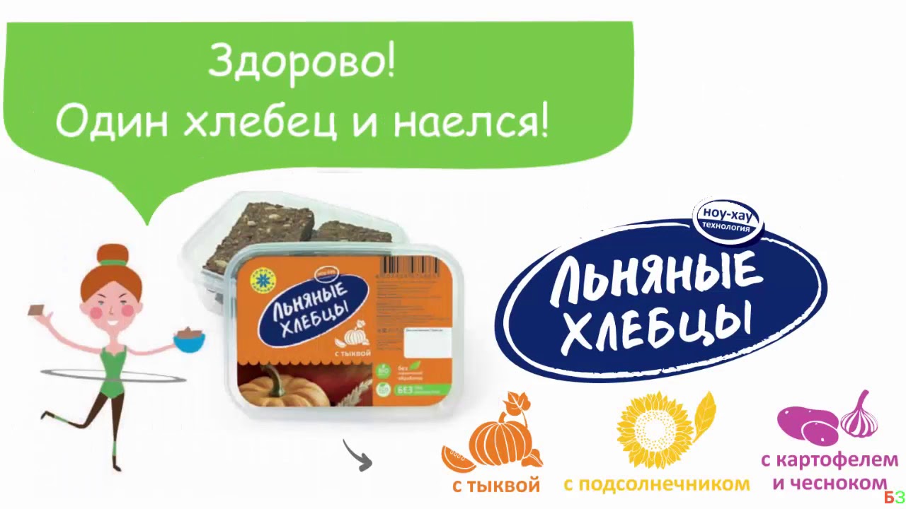 Что может произойти, если вы сбросите вес к Новому году