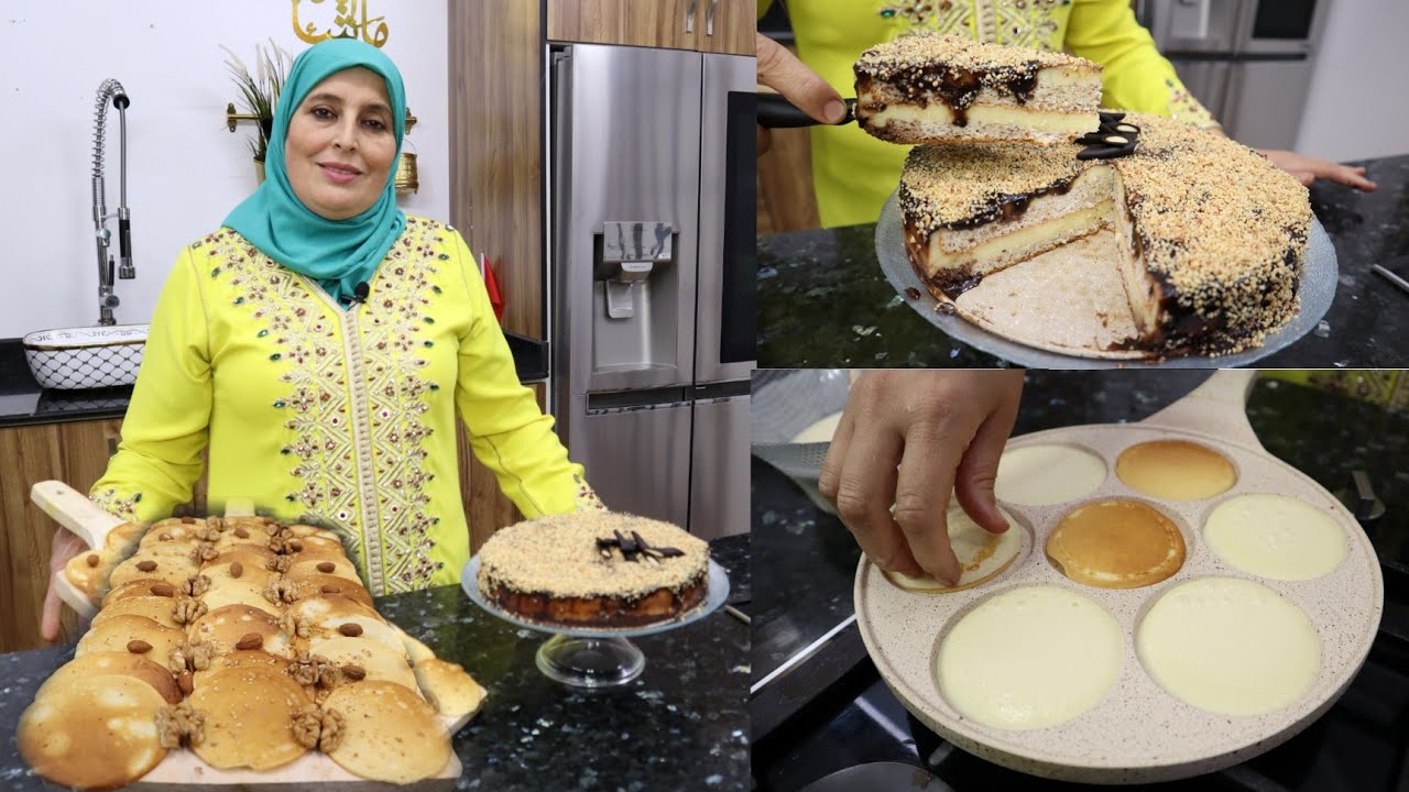 كيكة متشبعوش منها😋بعيدة عن كل الكيكات هشيشة،لذيذة،راقيةومتميزة مع أسرع وألذ بان كيك على وجه المطابخ✅