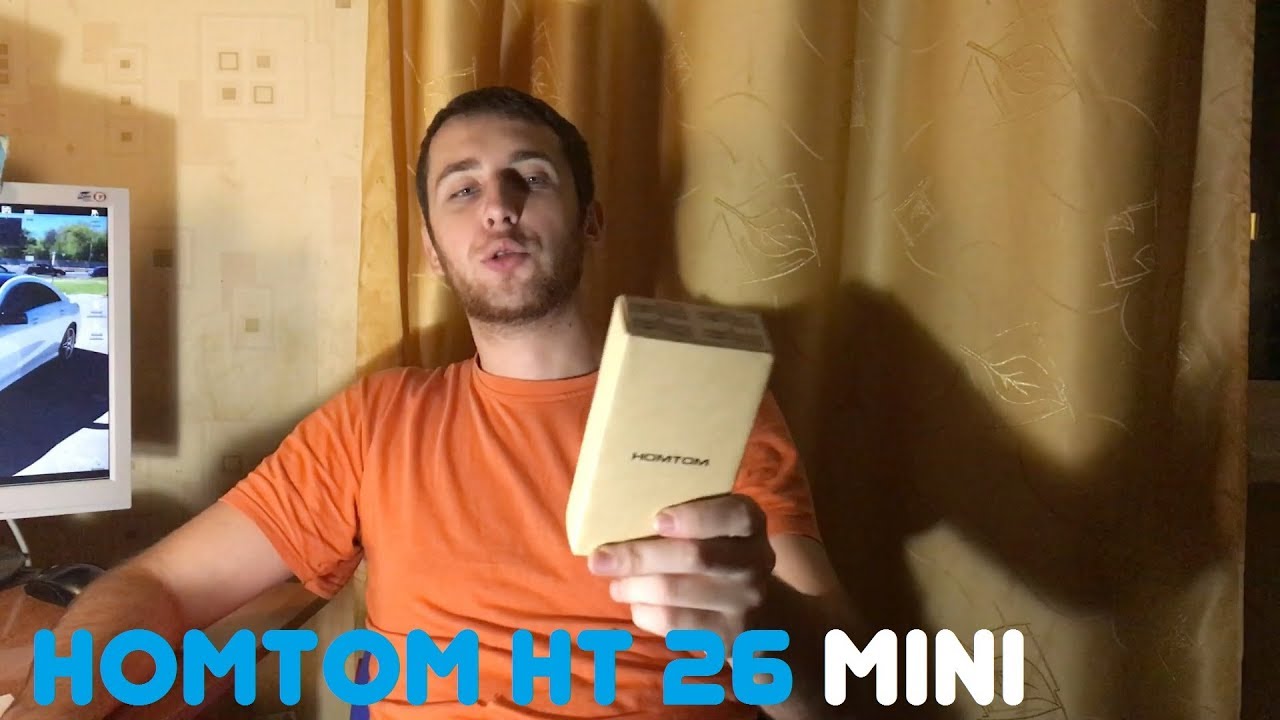 Лучший бюджетник 2017 с 4.5 дюймовым экраном. HONTOM HT26/