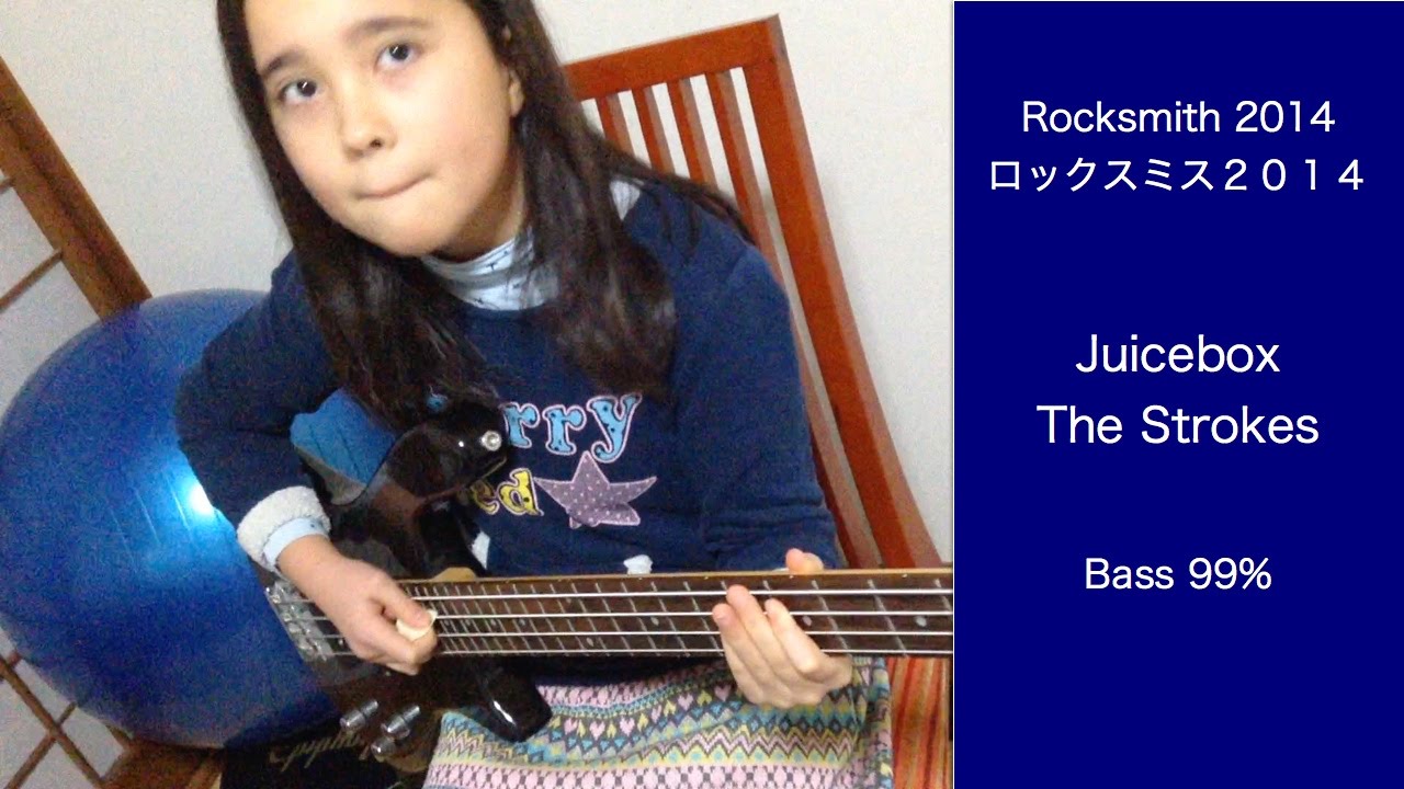 juicebox bass juicebox bass