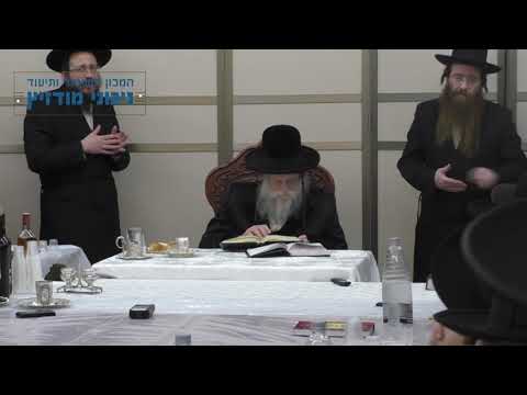 עו"ד דוד זעירא |מודז'יץ - י"ז שבט תש"פ - 03 ניגון ידיד נפש לרבינו האמרי שאול זצוק"ל - תש"ו