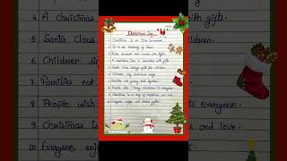 10 Easy Lines on Christmas Day In English l Short Essay On Christmas l Essay Writing l Christmas Day