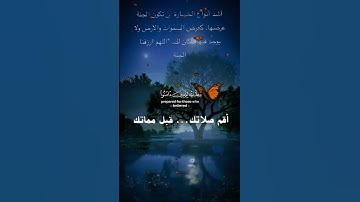 تلاوة خاشعة عطرة مباركة جميلة عذبة للشيخ عبدالباسط عبدالصمد رحمه الله ماتيسر من سورة الحديد