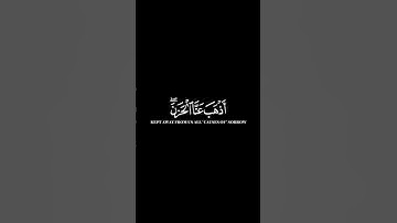 كرومات ايات قرانية شاشة سوداء || سورة فاطر للقارئ #ناصر_القطامي #سورة_فاطر #سبحان_الله_وبحمده