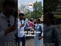 UPGDC Assistant Professor Live Review #upgdc #assistantprofessorexam #hnadhyayan #exampreparation
