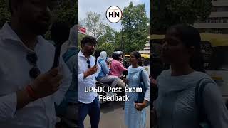 UPGDC Assistant Professor Live Review #upgdc #assistantprofessorexam #hnadhyayan #exampreparation