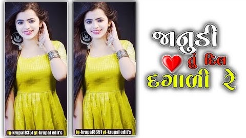 new timli jasvant patel 2022 dj rimix timli status new stayle k k edits