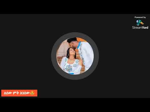 አቤል ብሩክብሩክ አሺቃባጪ 