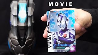 Ultraman DINAS card (Movie) DX Ultra D Flasher, | Decker Finale: Journey to Beyond.