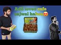 vlog in rahimyarkhan #vlog#punjabivlog#sweet#foryou #vloger #ytshorts #youtube #instagram #india