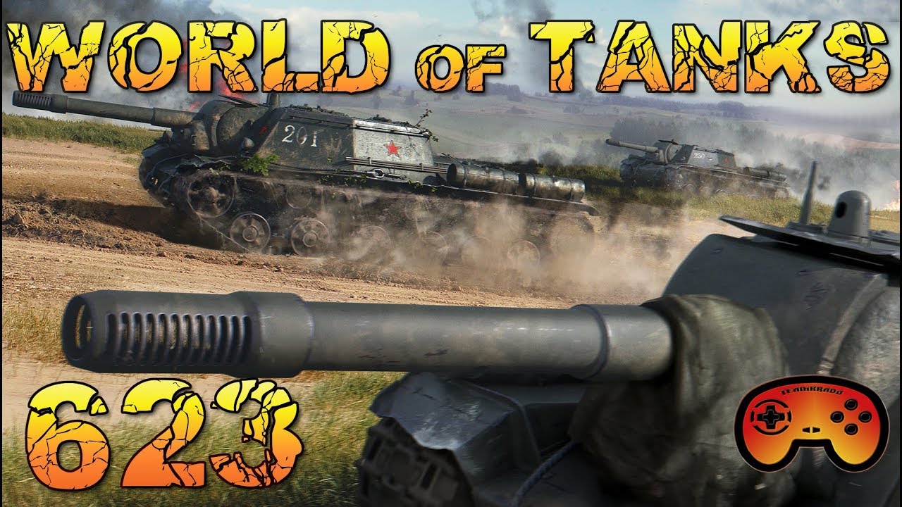 World Of Tanks Beste Panzer 2019 Der beste Panzer EVER #623 - World of Tanks - Gameplay - German/Deutsch