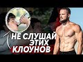 Игорь Войтенко - Вечеринки, Клубы, Тусовки - Это Ведёт Тебя На Дно (Мощная Мотивация)