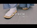 「SPICE」 MUSIC VIDEO すぱいすボーイズ with 志鶴マジメ(Cast:伊東健人)Ver
