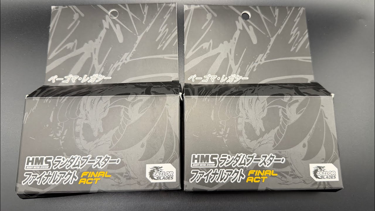 BEYBLADE POSEIDON UNBOXING | RANDOM BOOSTER 12 | BEYBLADE G