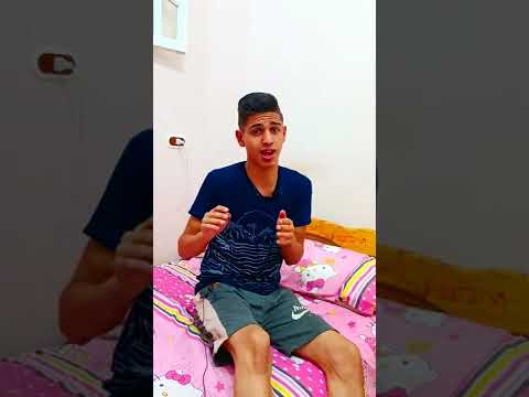 لما أخوك الصغير يجي ياخد حقنه  