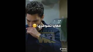 يا غواتك دنيا 😟😟