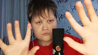 :   