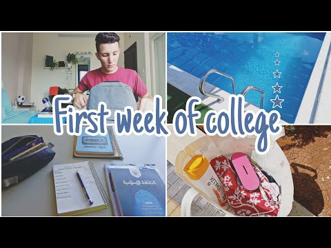 First week of college