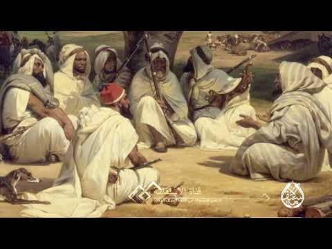 أبيات من قصيدة فتح عمورية للشيخ د سعيد الكملي