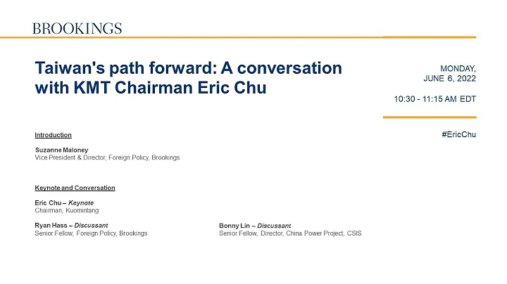 Taiwan’s path forward: A conversation with KMT Chairman Eric Chu - DayDayNews