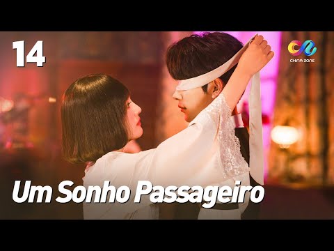 【PT SUB】EP14 Herdeira finge morte e retorna para se vingar🔥 | 错心 - Um Sonho Passageiro