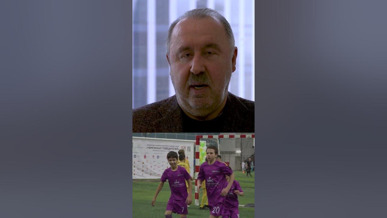 Валерий Газзаев сборная СССР