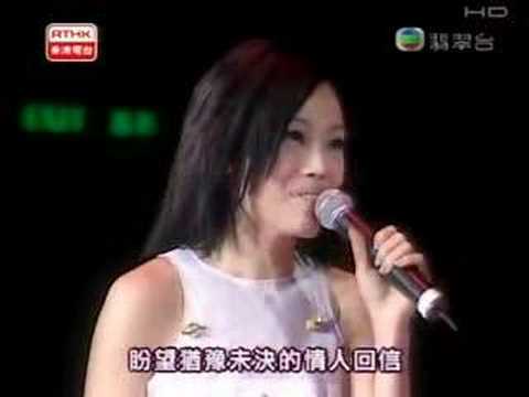 李克勤 & 容祖兒 "刻不容援"